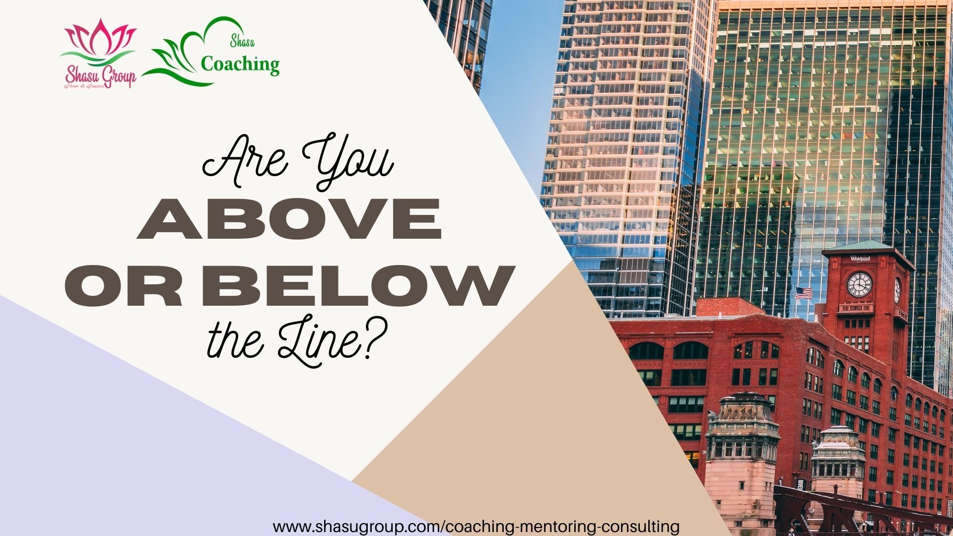 Are You Above or Below the Line